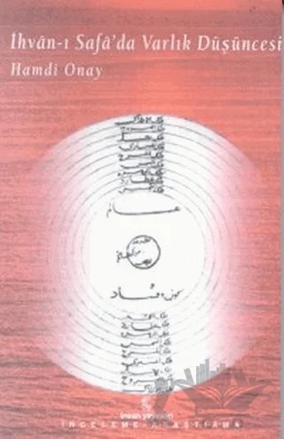 İhvan-ı Safa’da Varlık Düşüncesi – Hamdi Onay – İnsan Yayınları kitap kapağı
