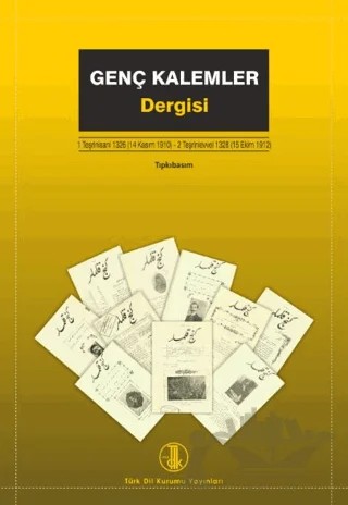Genç Kalemler Dergisi – Kolektif – Türk Dil Kurumu Yayınları kitap kapağı