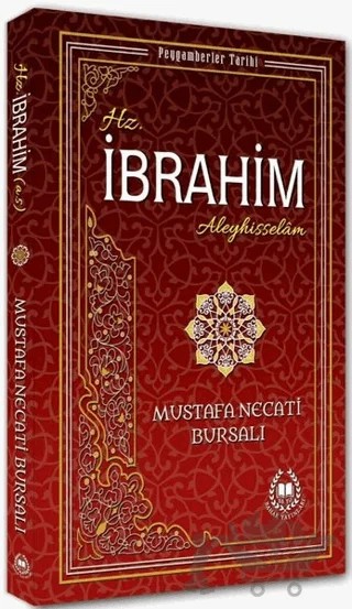 Hz. İbrahim Aleyhisselam – Mustafa Necati Bursalı – Bahar Yayınları kitap kapağı