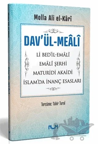 Dav'ül-Meali – Ali el-Kari – Nuh Yayıncılık kitap kapağı