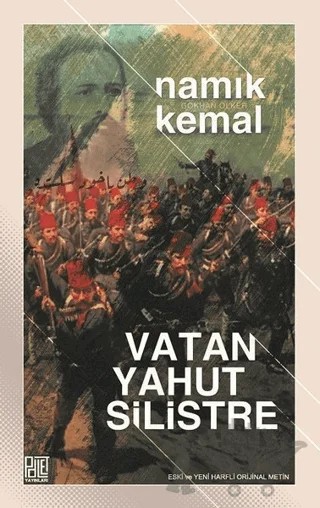 Vatan Yahut Silistre – Namık Kemal – Palet Yayınları kitap kapağı