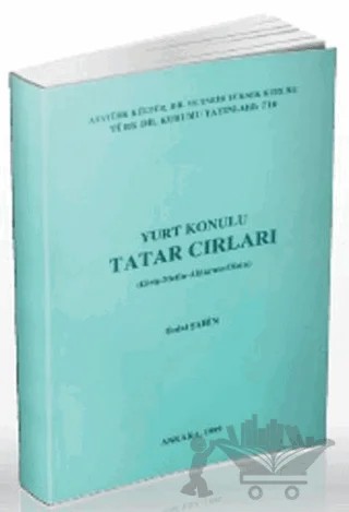Yurt Konulu Tatar Cırları – Erdal Şahin – Türk Dil Kurumu Yayınları kitap kapağı
