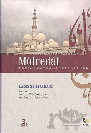 Müfredat (1. Hamur) – Rağıp el-Isfahani – Çıra Yayınları kitap kapağı