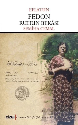 Fedon – Platon (Eflatun) – Çizgi Kitabevi Yayınları kitap kapağı