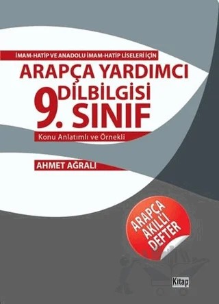 Arapça Yardımcı Dilbilgisi 9. Sınıf – Ahmet Ağralı – Kitap Dünyası Yayınları kitap kapağı