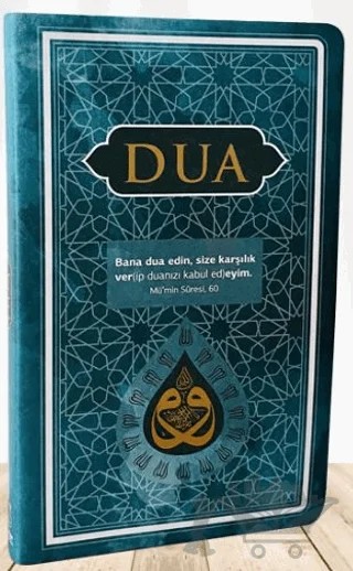 Dua (Evrad-ı Şerife) Cep Boy Arapça+Türkçe - Turkuaz – Kolektif – Server Yayınları kitap kapağı