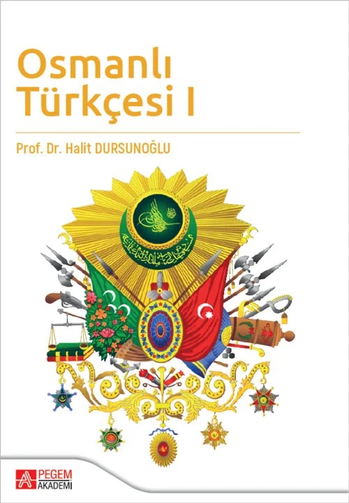 Osmanlı Türkçesi 1 – Pegem Akademi Yayıncılık kitap kapağı