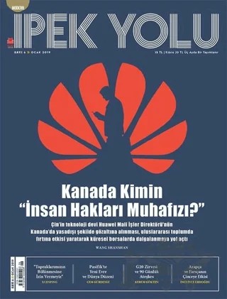 Modern İpek Yolu Dergisi Sayı: 6 Ocak 2019 – Modern İpek Yolu Dergisi kitap kapağı