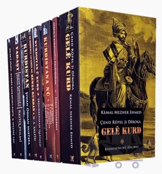 Seta Diroke - 1 - Tarih Seti - 1 – Kolektif – Lis Basın Yayın kitap kapağı