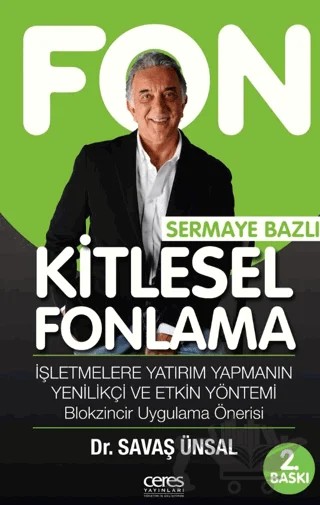Sermaye Bazlı Kitlesel Fonlama – Savaş Ünsal – Ceres Yayınları kitap kapağı