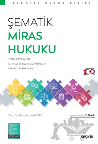 Şematik Miras Hukuku – Sinan Sami Akkurt – Seçkin Yayıncılık kitap kapağı
