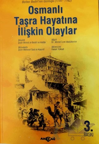 Osmanlı Taşra Hayatına İlişkin Olaylar – Şeyh Ahmet El-Bediri El-Hallak – Akçağ Yayınları kitap kapağı