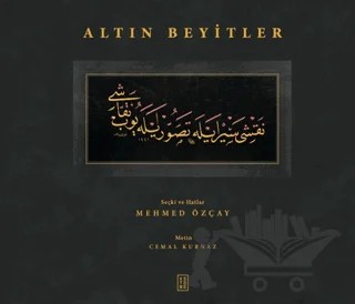 Altın Beyitler – Mehmed Özçay, Cemal Kurnaz – Ketebe Yayınları kitap kapağı