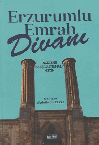 Erzurumlu Emrah Divanı – Abdülkadir Erkal – Birleşik Yayınevi kitap kapağı