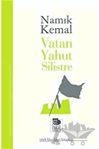 Vatan Yahut Silistre – Namık Kemal – İmge Kitabevi Yayınları kitap kapağı