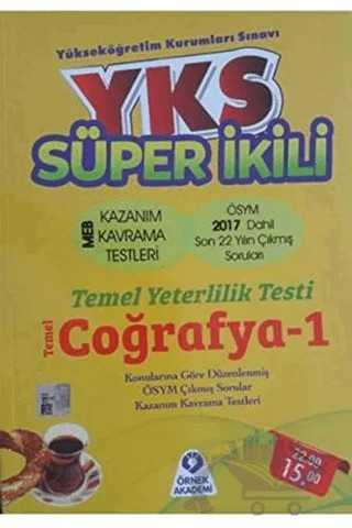 2018 YKS Süper İkili Temel Coğrafya-1 – Kolektif – Örnek Akademi kitap kapağı