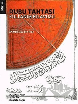 Rubu Tahtası Kullanım Kılavuzu – Ahmed Ziya bin Rıza – Boyut Yayın Grubu kitap kapağı