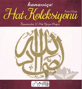 Kanaviçe Hat Koleksiyonu 2 – Kolektif – Tuva Yayıncılık kitap kapağı