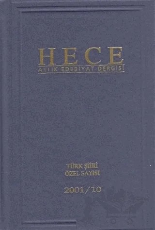 Hece Aylık Edebiyat Dergisi Özel Sayı: 2 Türk Şiiri Özel Sayısı 2001/10 (Ciltli) – Hece Dergisi kitap kapağı