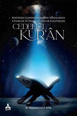Cedelü’l Kur’an – Muhammed Eşref Aytaç – Sonçağ Yayınları kitap kapağı