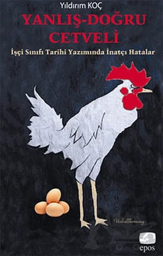 Yanlış-Doğru Cetveli – Yıldırım Koç – Epos Yayınları kitap kapağı