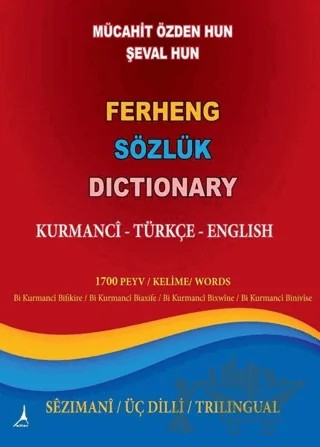 Ferheng Sözlük Dictionary – Mücahit Özden Hun, Şeval Hun – Alter Yayıncılık kitap kapağı