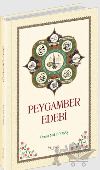 Peygamber Edebi – Osman Nuri Topbaş – Yüzakı Yayıncılık kitap kapağı