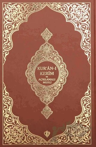 Kuranı Kerim Ve Açıklamalı Karşılıklı Meali – Kolektif – Türkiye Diyanet Vakfı Yayınları kitap kapağı