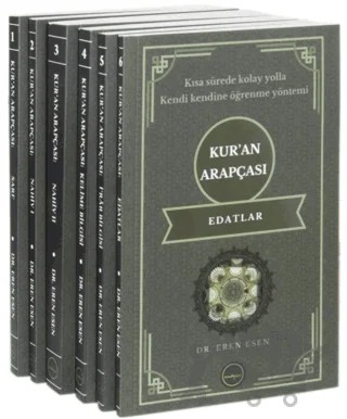 Kur’an Arapçası Seti (6 Cilt) Sarf, Nahiv, Kelime Bilgisi, İ’rab, Edatlar – Eren Esen – Endeze Yayınları kitap kapağı