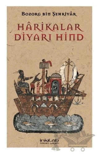 Harikalar Diyarı Hind – Bozorg bin Şehriyar – İnkılab Yayınları kitap kapağı