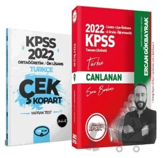 2022 Hangi KPSS Türkçe Soru Bankası - Yediiklim Ortaöğretim Ön Lisans Türkçe Yaprak Test 2 si Bir Arada – Kolektif – Hangi KPSS Yayınları kitap kapağı