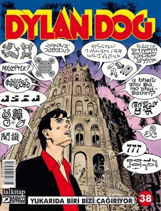 Yukarıda Biri Bizi Çağırıyor - Dylan Dog 38 – Tiziano Sclavi – Lal Kitap kitap kapağı