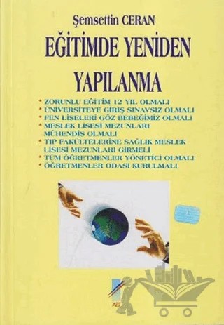 Eğitimde Yeniden Yapılanma – Şemsettin Ceran – Art Basın Yayın Hizmetleri kitap kapağı