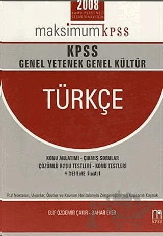 KPSS Genel Yetenek Genel Kültür Türkçe – Elif Özdemir – Nobel Akademik Yayıncılık kitap kapağı