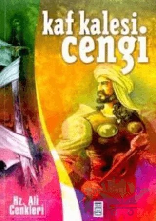 Kaf Kalesi Cengi – Beyhan Demirci – Genç Timaş kitap kapağı