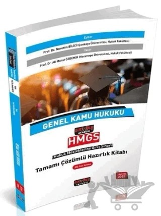 2025 HMGS Genel Kamu Hukuku Hazırlık Kitabı Çözümlü – Nurettin Bilici, Ali Murat Özdemir – Savaş Yayınevi kitap kapağı