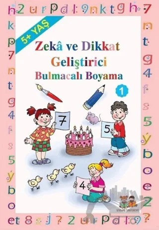 Okul Öncesi Çocuklar İçin Zeka Geliştirici Bulmacalı Boyama 1 (5+ Yaş) – Asım Uysal, Mürşide Uysal – Uysal Yayınevi kitap kapağı
