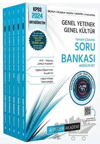2024 KPSS Lise Ortaöğretim Soru Bankası Çözümlü Modüler Set – Kolektif – Pegem Akademi Yayıncılık kitap kapağı