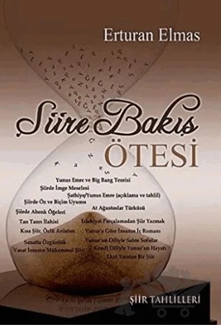 Şiire Bakış Ötesi – Erturan Elmas – Kanes Yayınları kitap kapağı