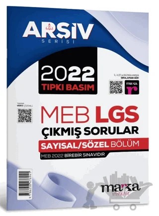 2022 LGS 8. Sınıf Arşiv Serisi Tıpkı Basım Çıkmış Sorular Tamamı Video Çözümlü – Kolektif – Marka Yayınları kitap kapağı