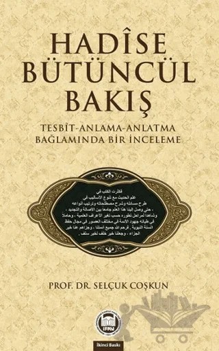 Hadise Bütüncül Bakış – Selçuk Coşkun – Marmara Üniversitesi İlahiyat Fakültesi Vakfı kitap kapağı