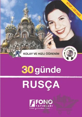 30 Günde Rusça – Gakilya Kemaletdinova, Mehmet Aslan – Fono Yayınları kitap kapağı