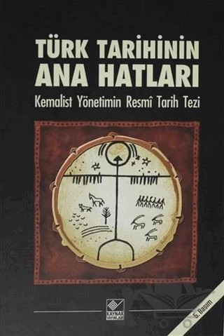 Türk Tarihinin Ana Hatları – Kolektif – Kaynak Yayınları kitap kapağı