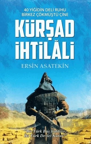 Kürşad İhtilali – Ersin Asatekin – Tunç Yayıncılık kitap kapağı