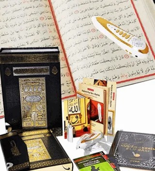 Kabe Desenli Orta Boy Kur'an-i Kerim (Kalem Hediyeli) – Kolektif – Ayfa Basın Yayın kitap kapağı
