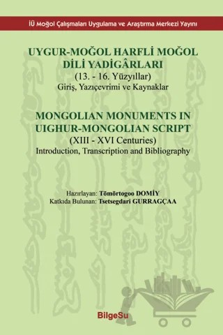 Uygur-Moğol Harfli Moğol Dili Yadigarları – Kolektif – BilgeSu Yayıncılık kitap kapağı