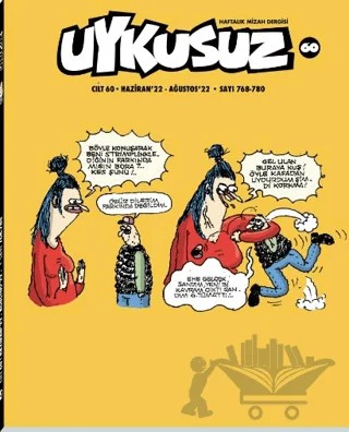 Uykusuz Dergisi Cilt: 60 - 2024 – Mürekkep Basın Yayın kitap kapağı