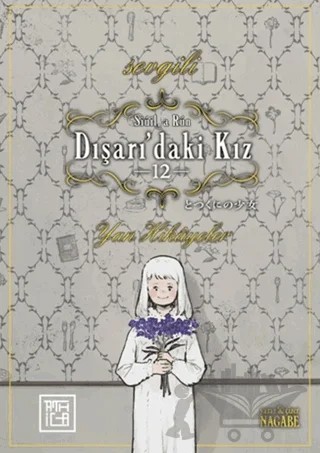 Dışarıdaki Kız 12 – Nagabe – Athica Yayınları kitap kapağı