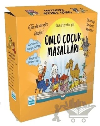 Ünlü Çocuk Masalları - İlkokul 1. Sınıflar İçin (20 Kitap Takım) – Mehmet Buğra – Talas Yayınları kitap kapağı