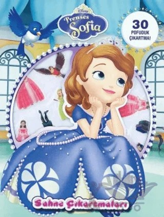 Disney Presnses Sofia – Kolektif – Doğan Çocuk kitap kapağı